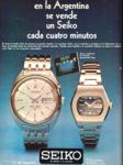 Seiko 1973 100.jpg